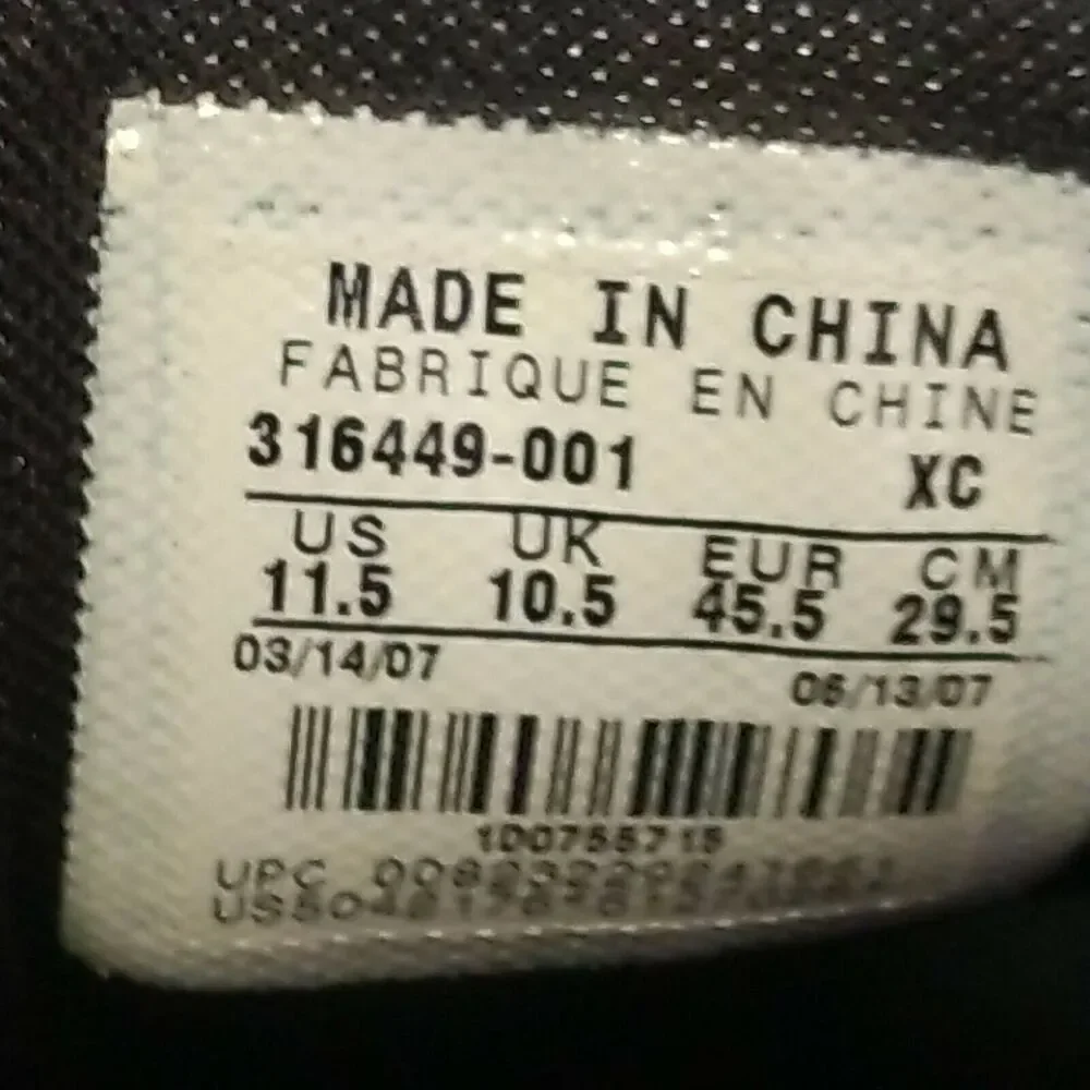 Jordan rare trainer